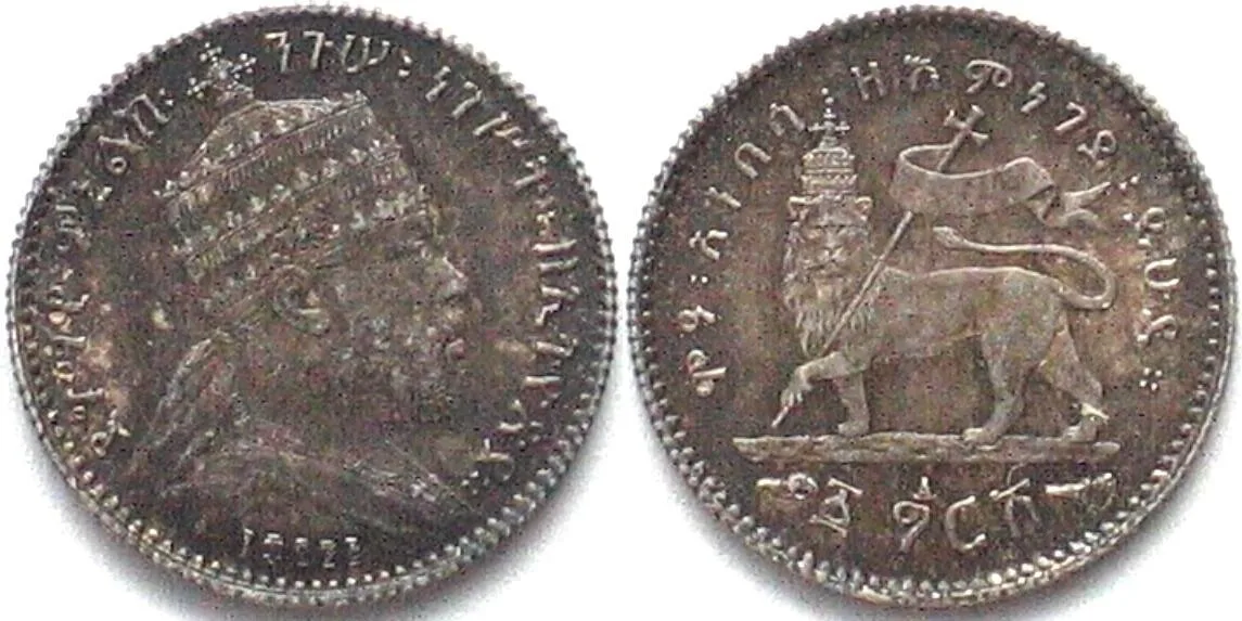 1/20 Birr 1903 ETHIOPIA Gersh EE 1895 (1903) MENELIK II silver UNC!