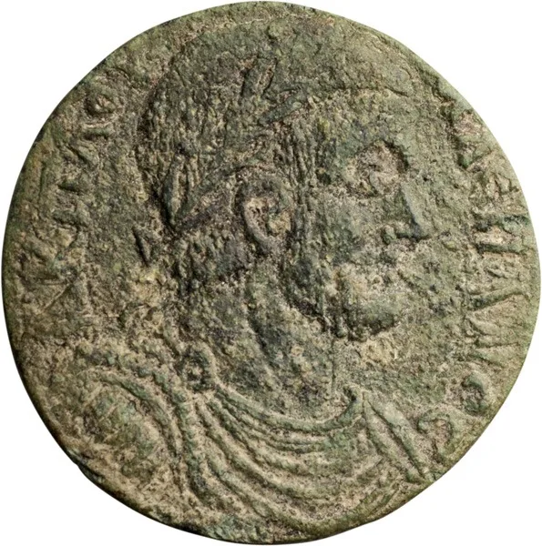Valerian I. AE 26