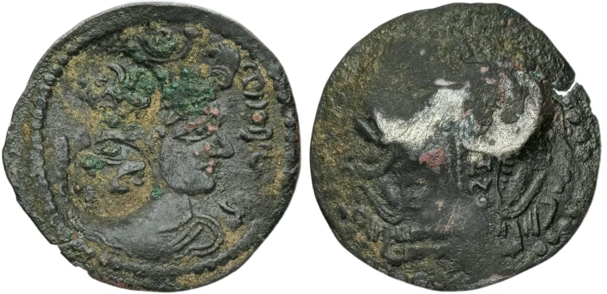 Hunnic Tribes, Western Turks, BI drachm, Tegin of Khorasan, c/m