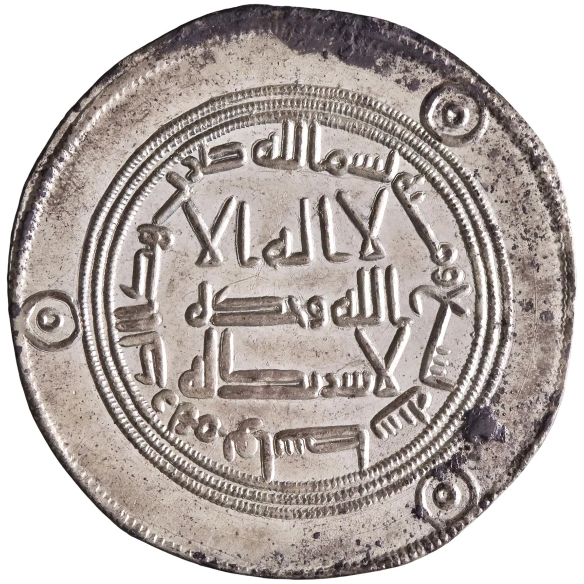 Umayyad: Hisham (724-743), silver dirham (2.89g), Wasit mint, AH 109 (727-728 CE).