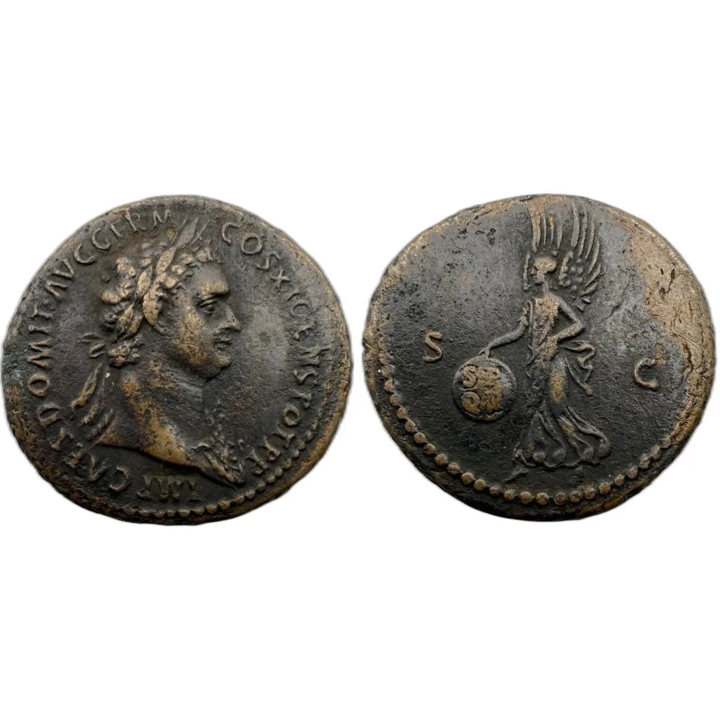 Domitian AE As- Fine Style