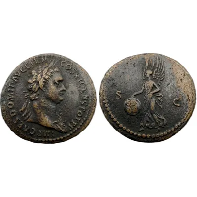 Domitian AE As- Fine Style