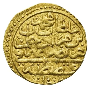 Ottoman Empire: Gold Sultani of Sultan Mehmed III – 1594 AD