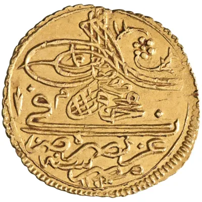 Ottoman: Mahmud I (1730-1754), gold zeri mahbub (2.55g), Misr (Egypt) mint, AH 1143 (1730 CE).