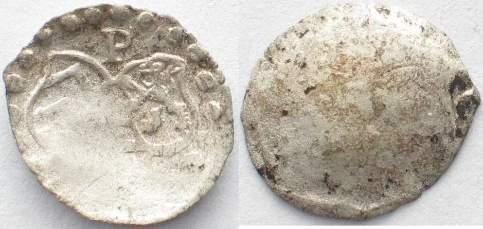 Hohlpfennig 1570-1599 HANAU-LICHTENBERG Skyphate Pfennig PHILIPP V 1570-99 silver AU!