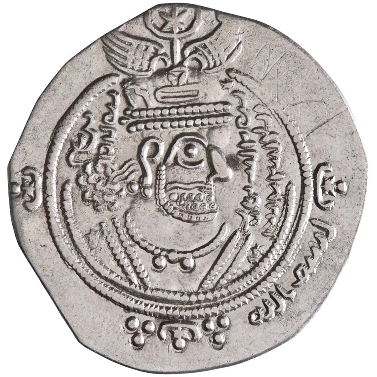 Arab Sasanian: 'Abd Allah ibn al-Zubayr, rival caliph (680-692), silver dirham/drachm (3.77g), DA GH (Jahrum) mint, YE 60 (AH 71-73 / 691-692 CE). Scarce.