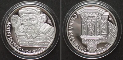 Kronen 2006 CZECH REPUBLIC. 200 Korun 2006, Matej Rejsek, silver Proof