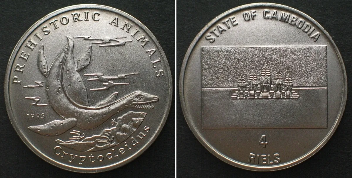 1993 CAMBODIA 4 Riels 1993 Cryptocleidus DINOSAURS PREHISTORIC UNC