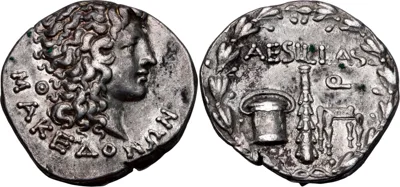 Macedon under Roman Rule AR Tetradrachm. Circa 95-70 BC. Aesillas, quaestor.