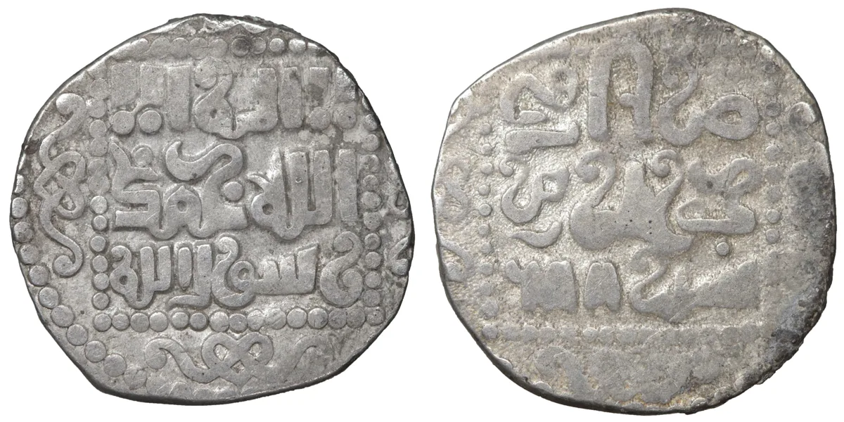 i85 Mongols. Golden Horde. Töle Buqa, AH 687-690 / AD 1287-1291. AR Dirham.