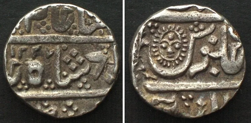 1822 Indian States INDORE. Rupee AH 1237/70 (1822) SHAH ALAM III silver aXF EF-
