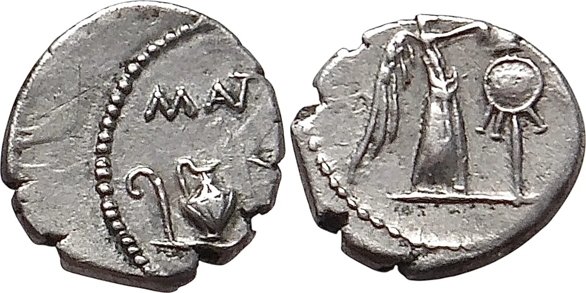 The Roman Imperatorial. Mark Antony and Lepidus, 43 BC. AR Quinarius (1.82 g).