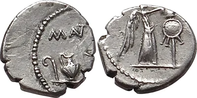 The Roman Imperatorial. Mark Antony and Lepidus, 43 BC. AR Quinarius (1.82 g).
