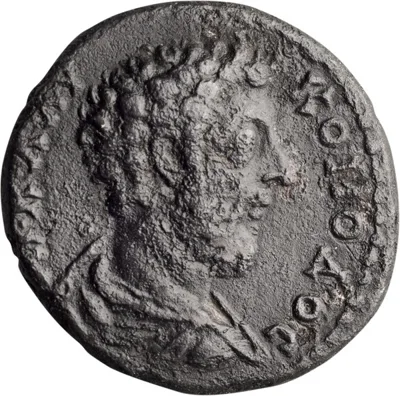 Commodus. AE 27