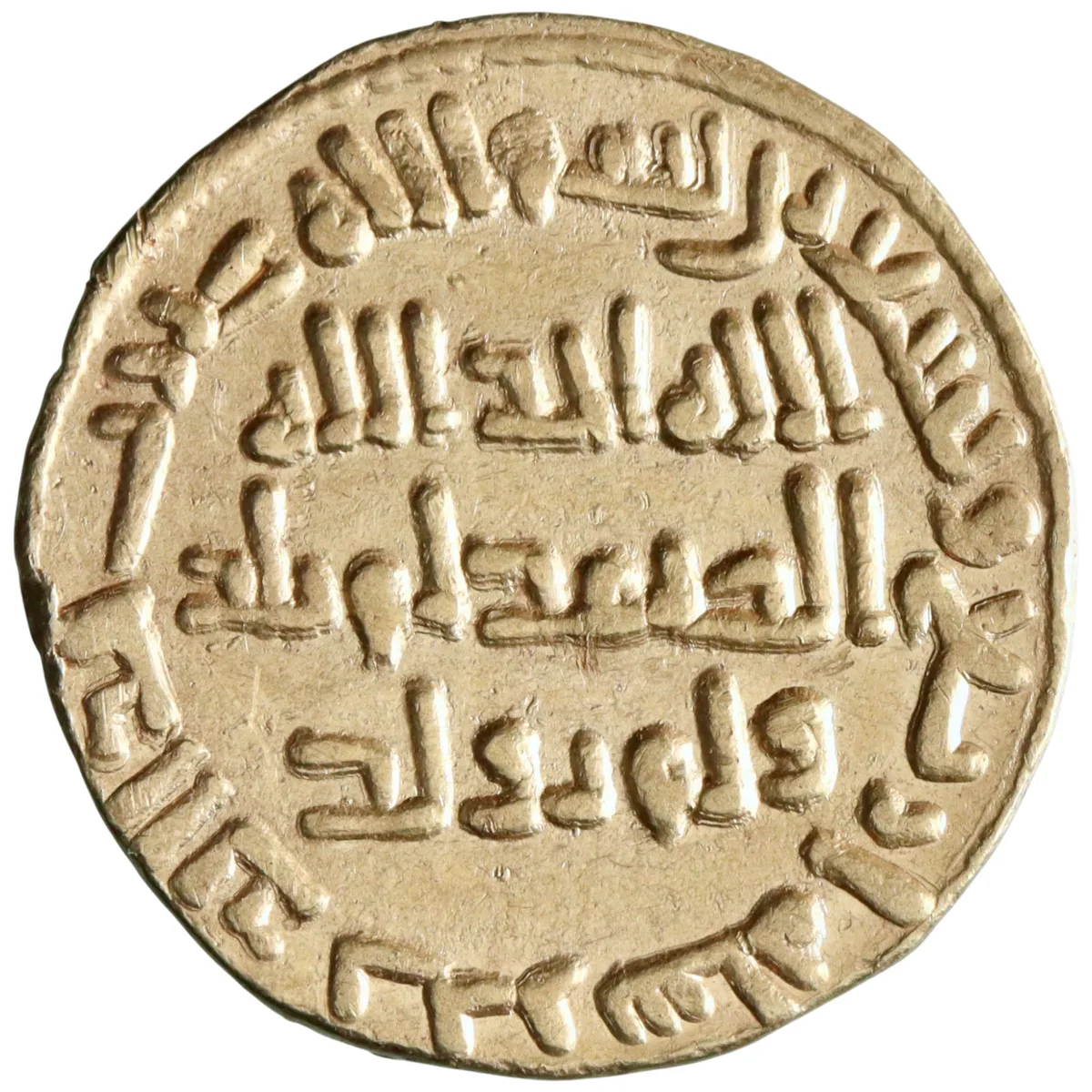 Umayyad: al-Walid I (705-715), gold dinar (4.21g), AH 94 (712-713 CE).