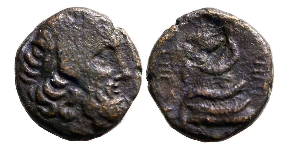 GREEK. Mysia, Pergamon. Asklepios. B.C. 133-127.