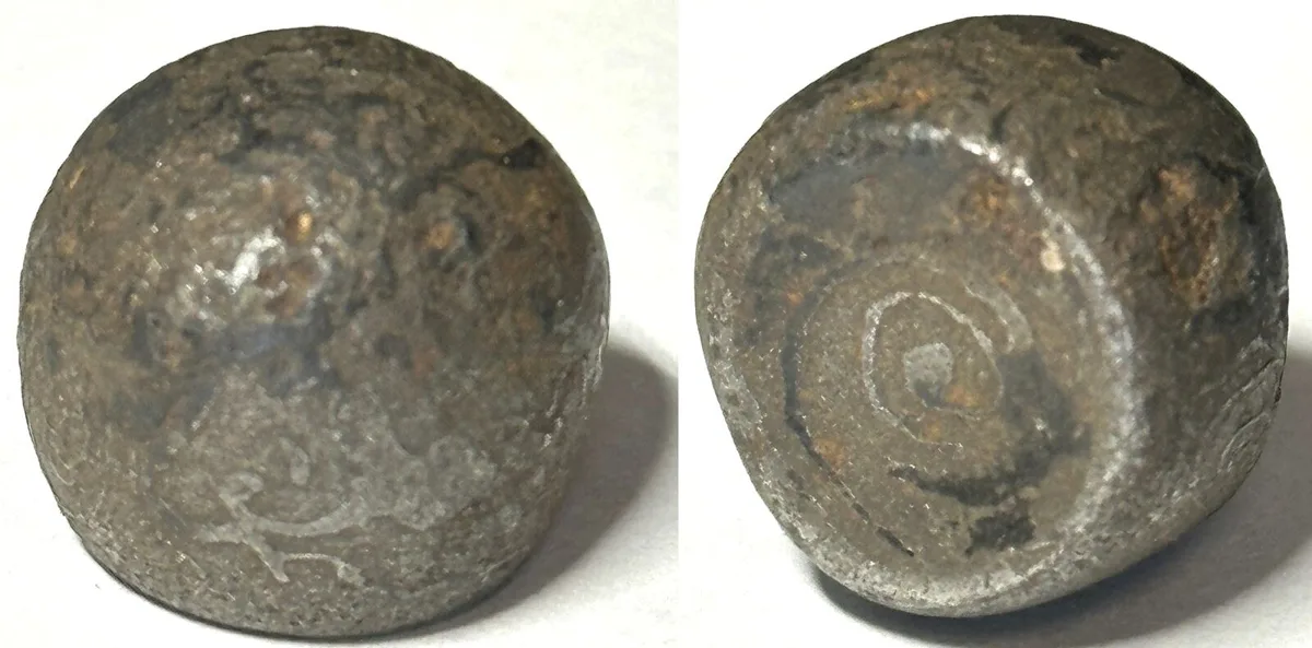 1700 NORTH BORNEO SULTANATE. Iron Bullet Money about 1700, middle denomination RARE! VF-