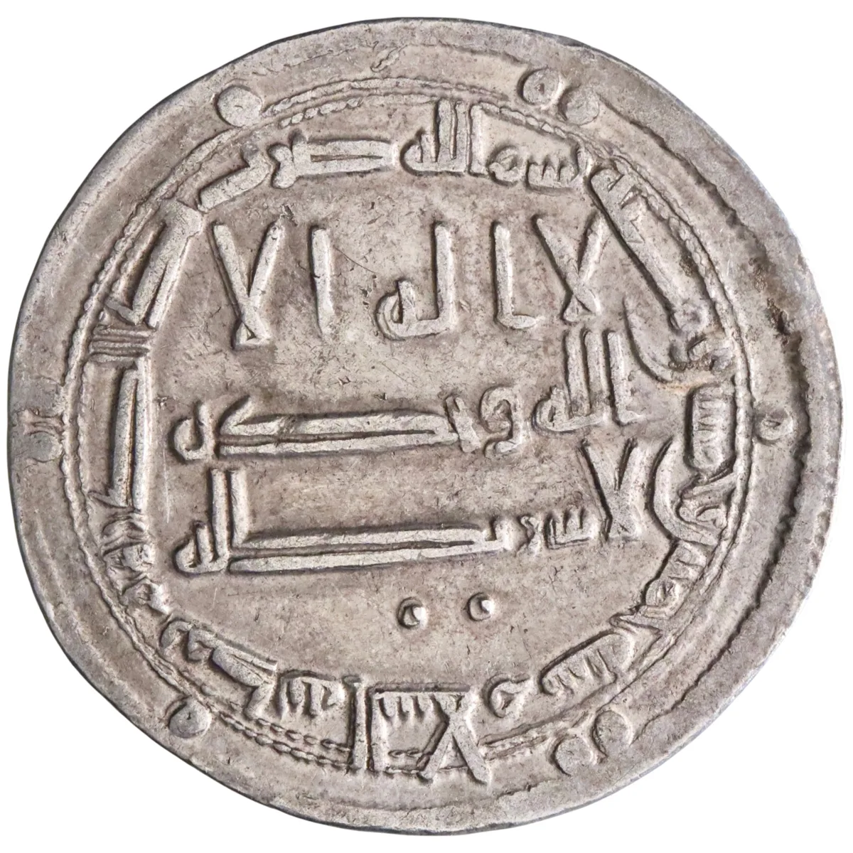 Abbasid: al-Mansur (754-775), silver dirham (2.93g), Madinat al-Salam (Baghdad) mint, AH 155 (771-772 CE).