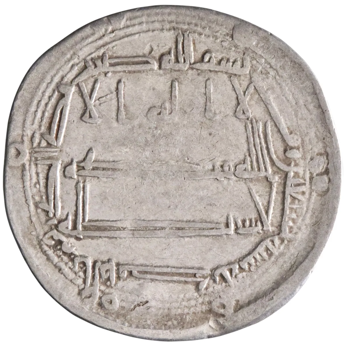 Abbasid: Harun al-Rashid (786-809), silver dirham (2.88g), al-Muhammadiya mint, AH 190 (805-806 CE).