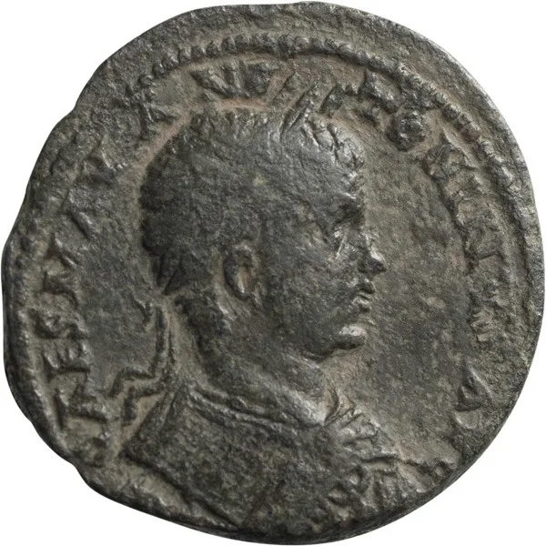 Elagabalus (218-222 AD). AE 30-32