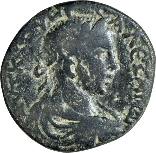 Severus Alexander. AE 34