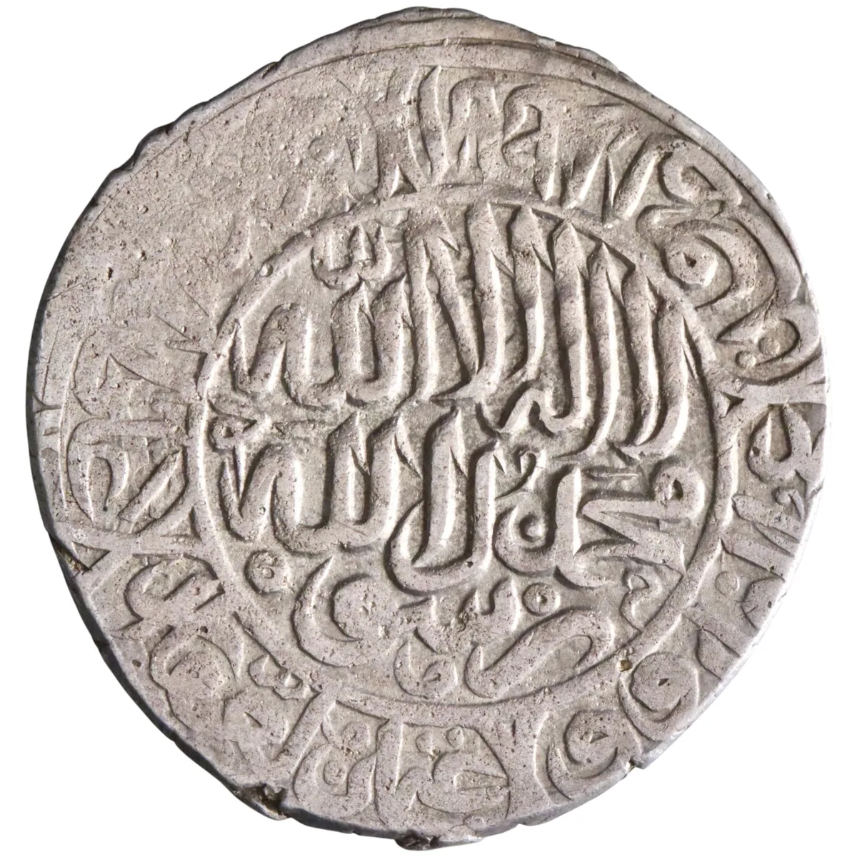 Shaybanid: Muhammad Shaybani (1500-1510), silver tanka (5.17g), Bukhara mint, AH 914 (1508-1509 CE).