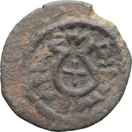 Judaea, Herod I the Great. 2 Prutot