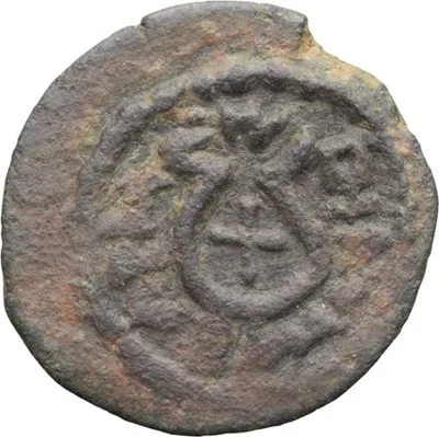 Judaea, Herod I the Great. 2 Prutot