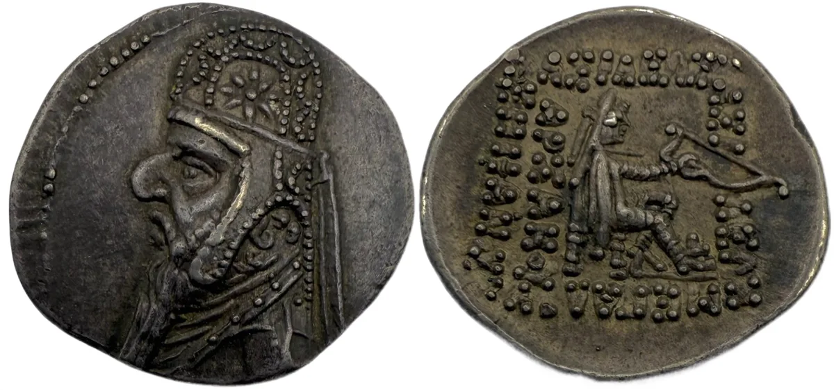 Parthia, Mithradates II AR Drachm