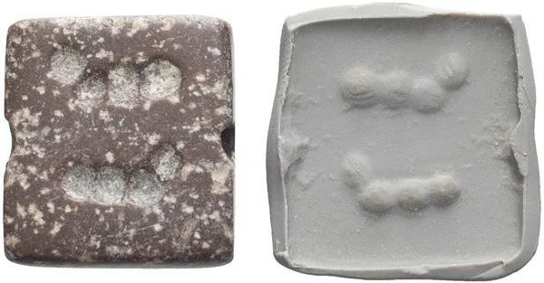Sumerian Mottled Marble Stamp Seal