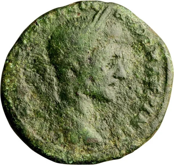 Macrinus. AE 27
