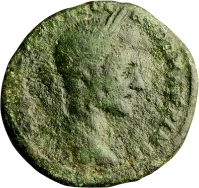 Macrinus. AE 27