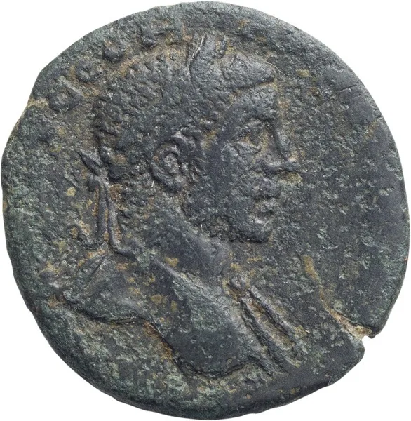 Severus Alexander.