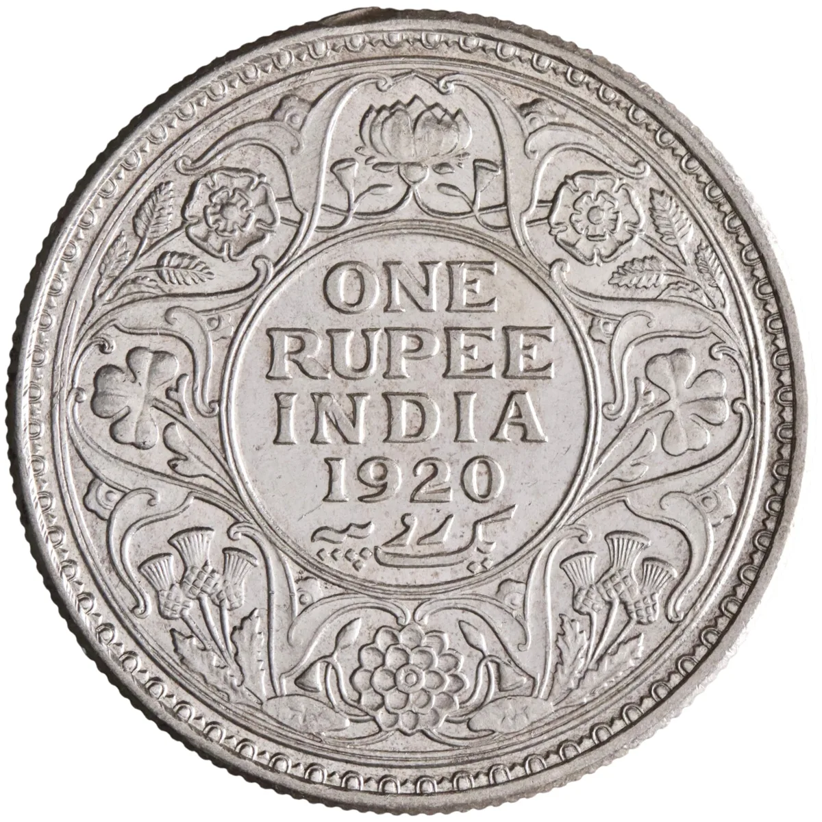 British India: George V (1910-1936), silver rupee (11.65g), Calcutta mint, 1920 CE.