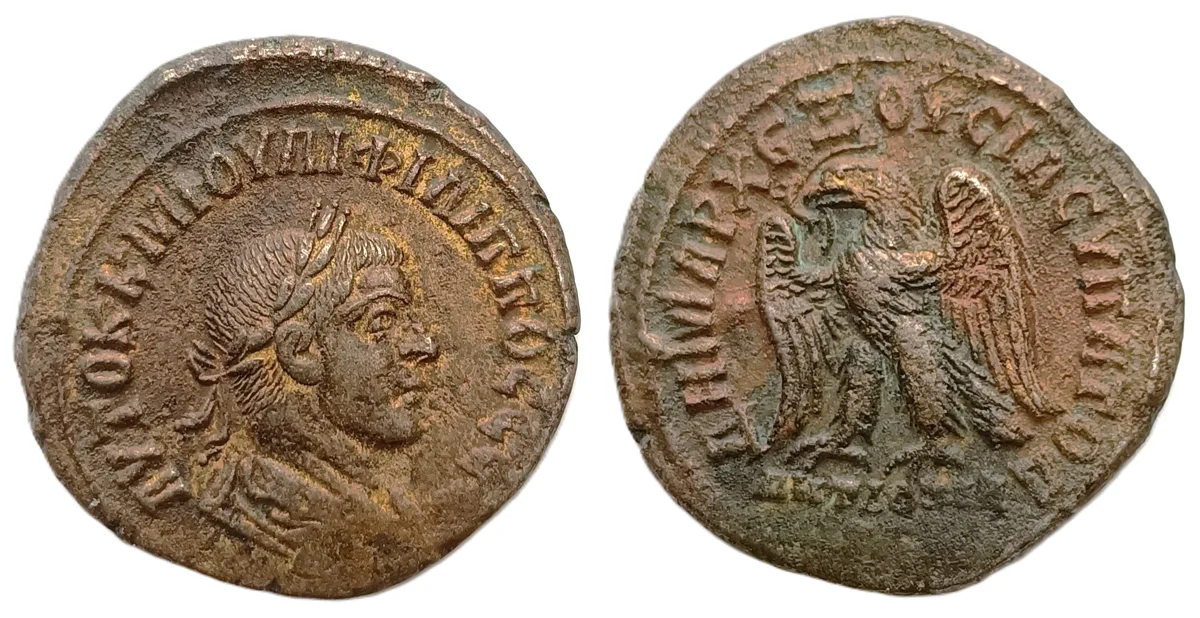 Philip II Billon Tetradrachm of Antioch, Syria. AD 249.