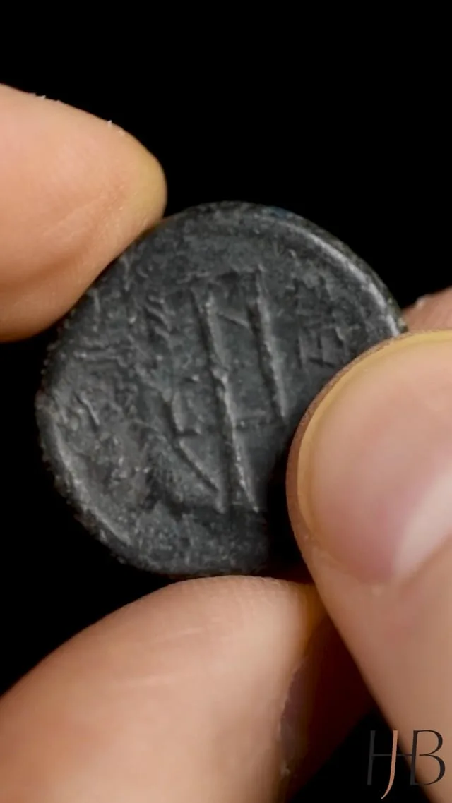 Eastern Europe, Imitation of Philip V and Perseus of Macedonia. AE 20