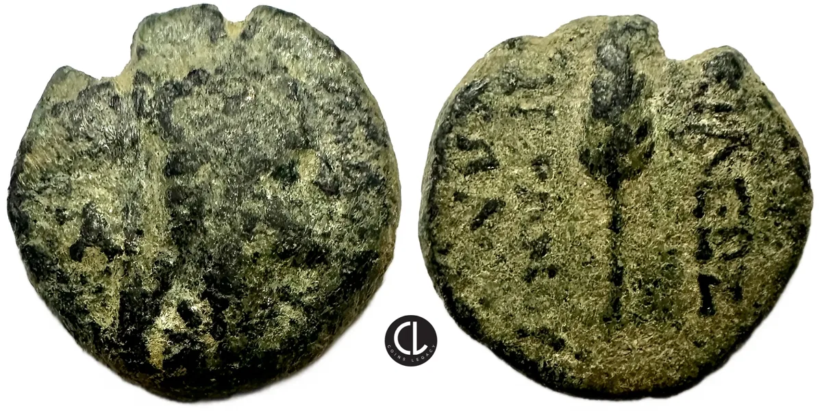 Kings of Armenia, Tigranes III, AE Chalkous (?), Artaxata mint, Circa 20-8 BC – RRRRR