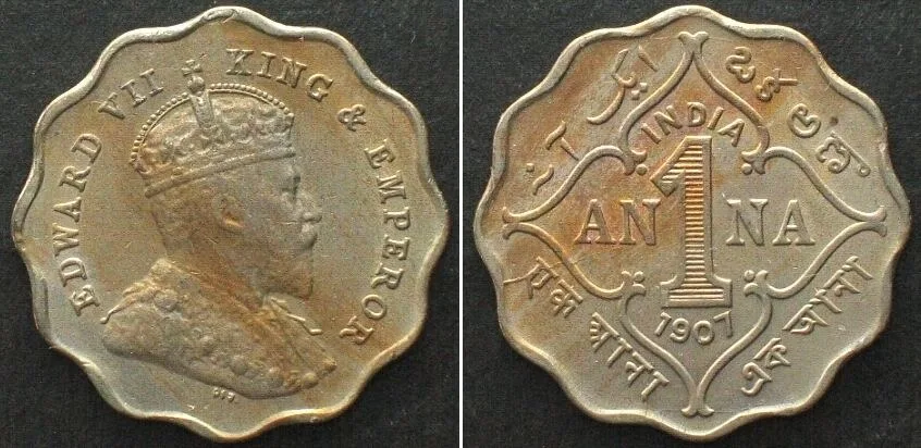 1907 BRITISH INDIA 1 Anna 1907, EDWARD VII, Cu-Ni, UNC-!