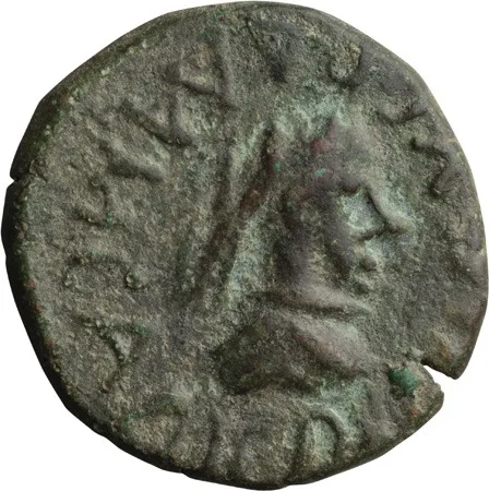 Rhescuporis IV (233-234 AD). Stater