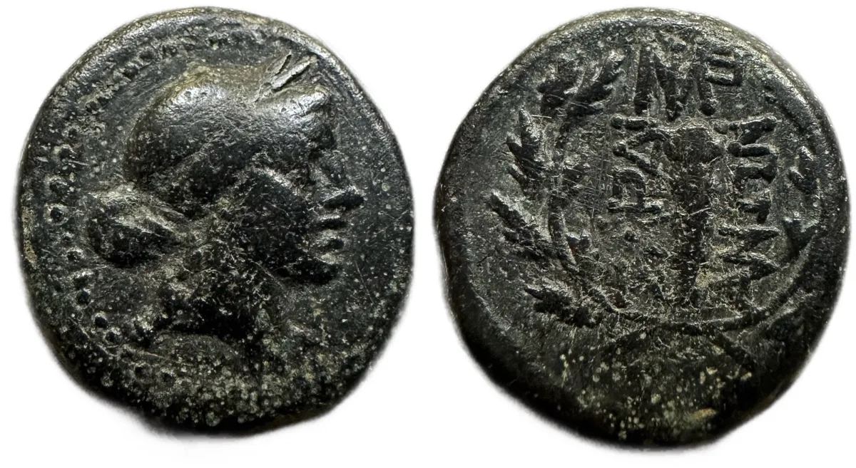 Lydia, Sardes, 133 BC-14 AD. Apollo/Club
