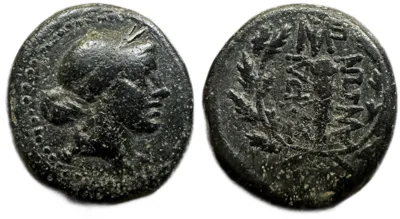 Lydia, Sardes, 133 BC-14 AD. Apollo/Club