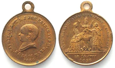 1856 BAPTISM of NAPOLEON IV, Medal 1856, brass, 23mm Prooflike
