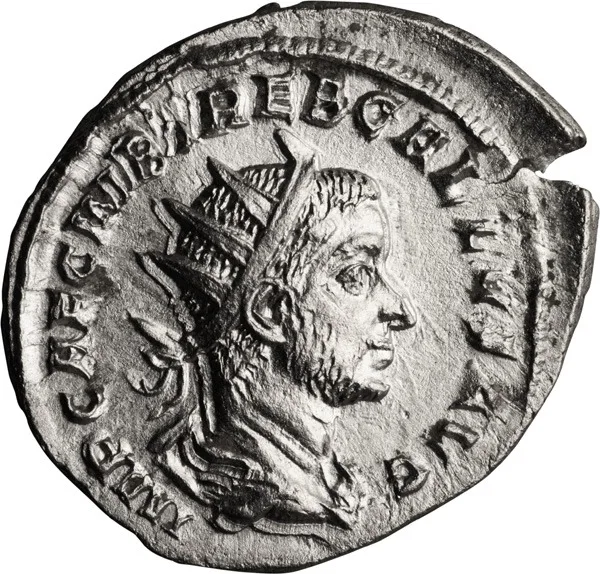 Trebonianus Gallus. Antoninianus