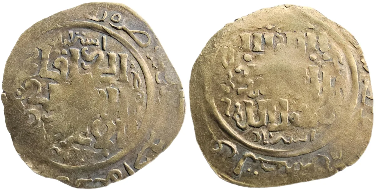 Great Mongols. Temp. Chingiz Khan (603-624AH / 1206-1227AD). AV dinar (3.14g)