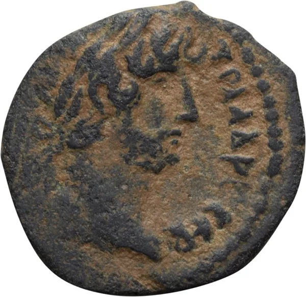 Hadrian. AE 16