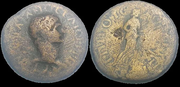 Roman Provincial Mysia Cyzicus, Ruler Trajan, Gnaeus Pedanius Fuscus Salinator (proconsul) 98/102 AD, AE 19.7mm 4.59gm