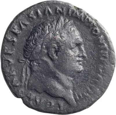 Titus as Caesar. 40-as
