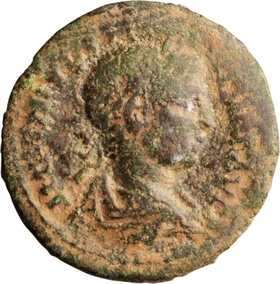 Philip I. AE 30