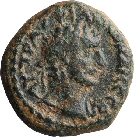 Hadrian. AE 15