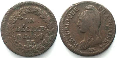 1799-1800 FRANCE Decime An 8 (1799-1800) BB, Strasbourg mint, bronze VF-XF! VF-EF